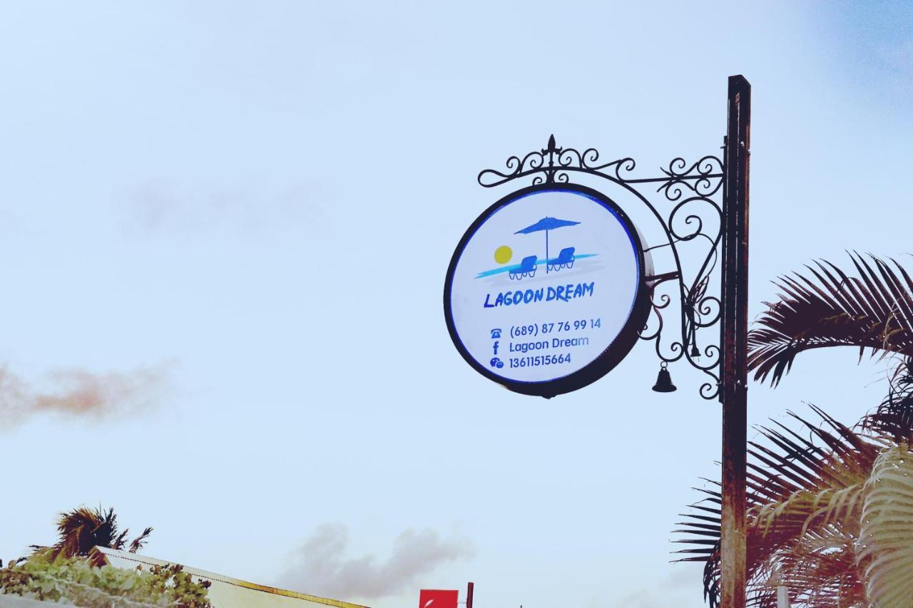 Lagoon Dream Moorea Εξωτερικό φωτογραφία
